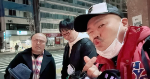 クロちゃん、「ディスコイ」メンバーとのエピソードを投稿「こんな2人に好かれるとか、なんなのぉー(；ω；)」