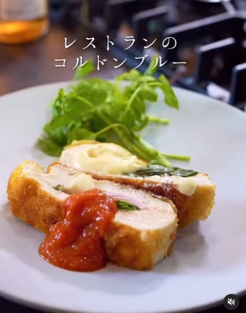 レストラン級の味が自宅で！？料理人 森洋太が教えるフランス料理 コルドンブルー！