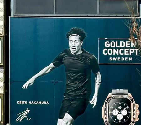 ヴィニシウスやトッティに続く！中村敬斗がブランドのアンバサダーに