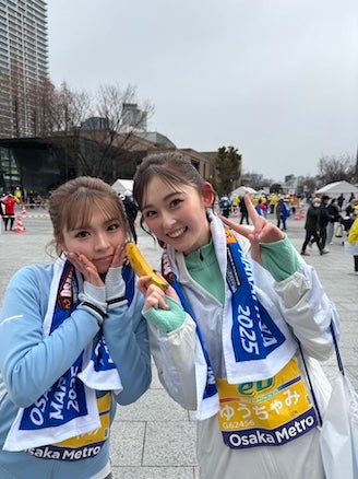 「楽しかったあー！！！！！」ゆうちゃみ　姉妹で大阪マラソン完走！美人姉妹すぎると話題に
