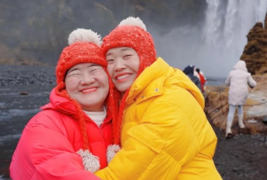 ガンバレルーヤ、アイスランドでフィギュアスケート挑戦！「絶景で全力チャレンジ！」