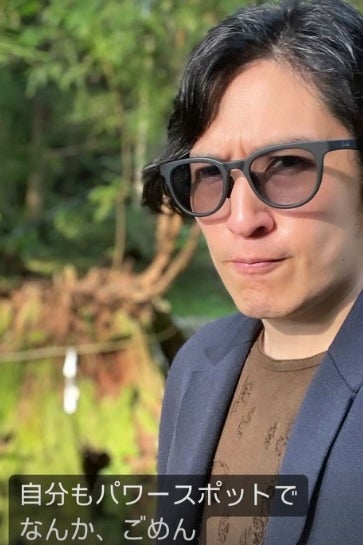 あのピアニストが名言「自分もパワースポットでなんか、ごめん」