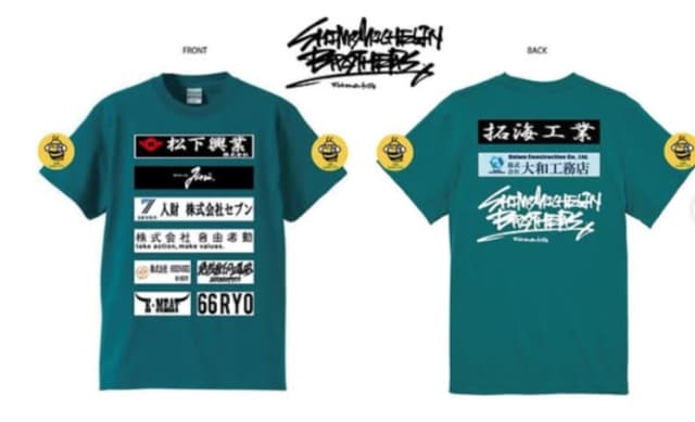 よしきまる、ブレイキングダウン15 前日計量クリア