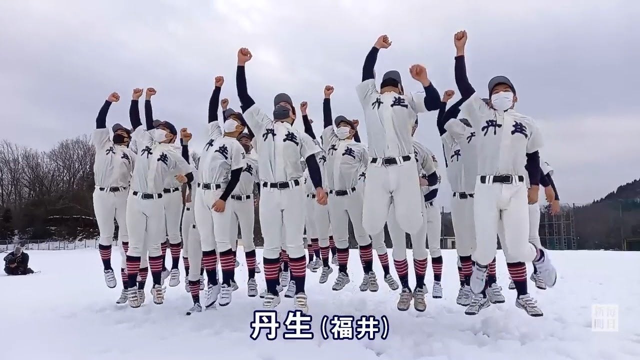 【センバツLIVE!】センバツ出場校決定　32校歓喜の様子をダイジェストでプレイバック!