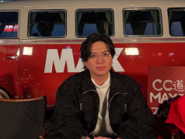 加藤シゲアキ、Adobe MAX 2025でスピーカー登壇「貴重な経験になった」