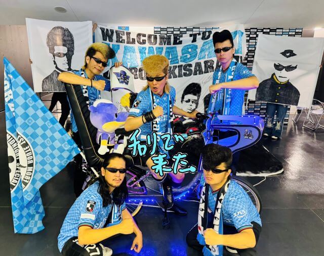 あの伝説ネットミームを再現！？気志團・綾小路翔のプリクラ風写真が話題に！