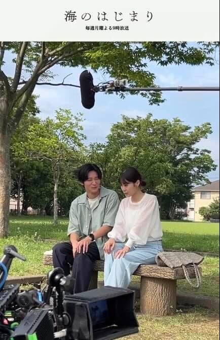 「理想だ」目黒蓮と有村架純のやり取りに