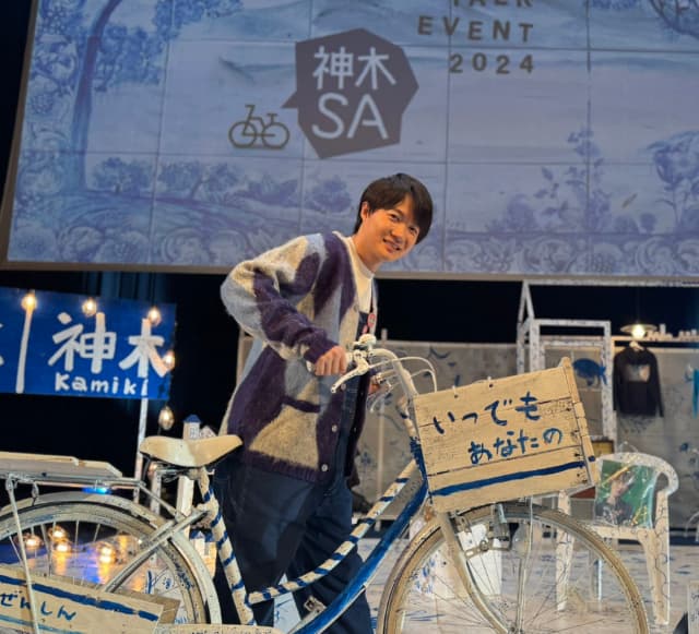 神木隆之介、自身のトークライブ『神木SA』を終え「皆様の貴重なお時間をありがとうございました！」とファンに感謝！