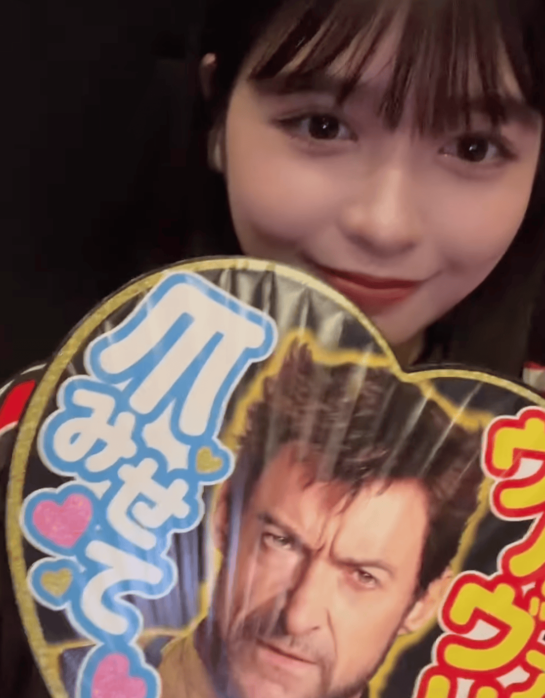 TikTokフォロワー数日本一の景井ひなが、気合い満点で試写会に参加！！