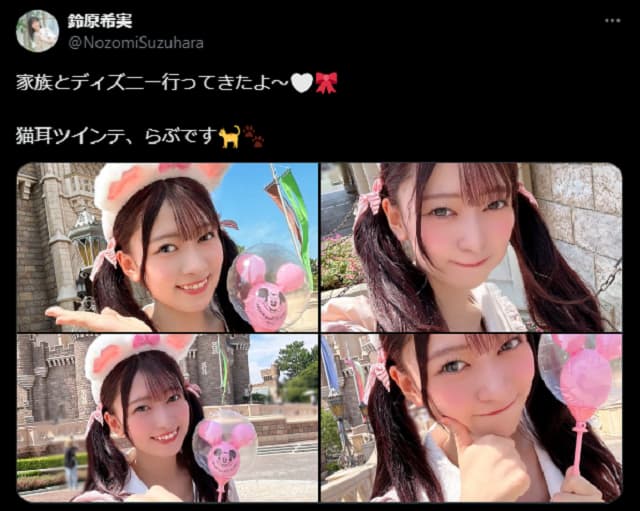 「猫耳にツインテールはズルいよ…」声優の鈴原希実が激カワショットを公開