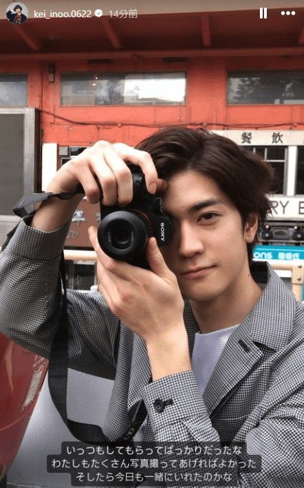 中島裕翔の誕生日にHey!Say!JUMPメンバーが意味深投稿？