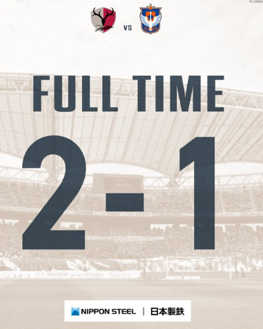 鹿島アントラーズがFC東京に2-1で勝利！首位に返り咲き