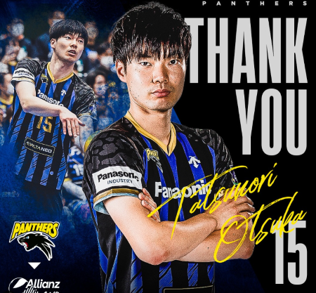 バレー日本代表の大塚達宣がイタリア挑戦