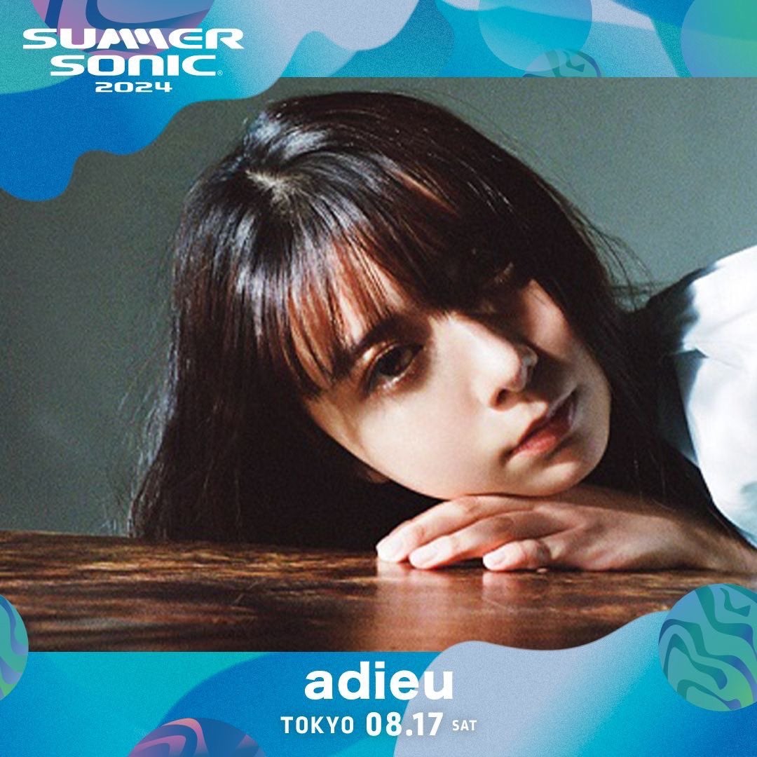 「初のフェス….！」上白石萌歌が