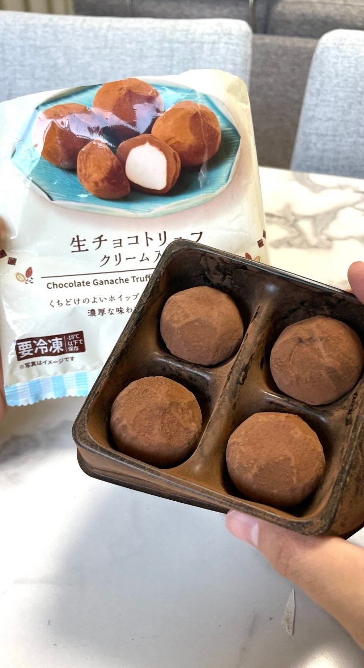 コンビニスイーツNo.1!?確かにこれは美味しそう…