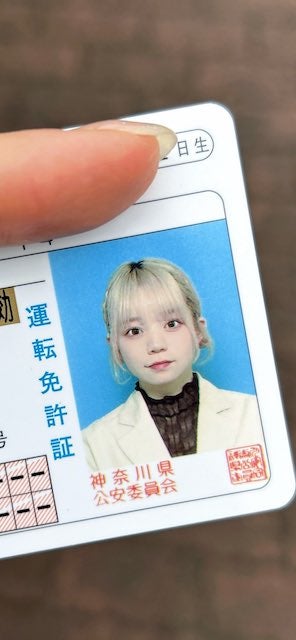 都内某所「ミク」の免許証の写真が爆盛れと話題に✨