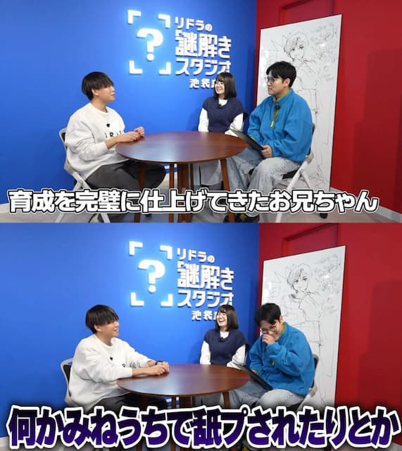 松丸亮吾が兄メンタリストDaigoとのポケモン対戦の思い出を語る！