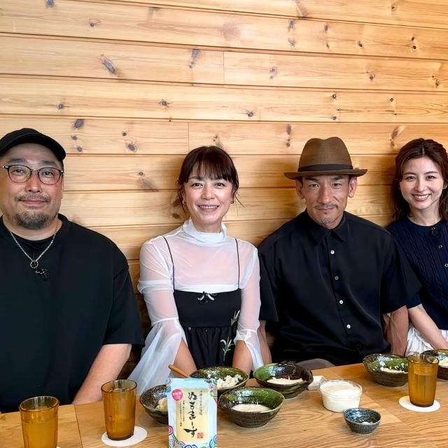 加藤紀子、「土曜はナニする！？」で中田英寿らと湯河原の名店へ　“豆腐が繋げてくれた縁に感謝”