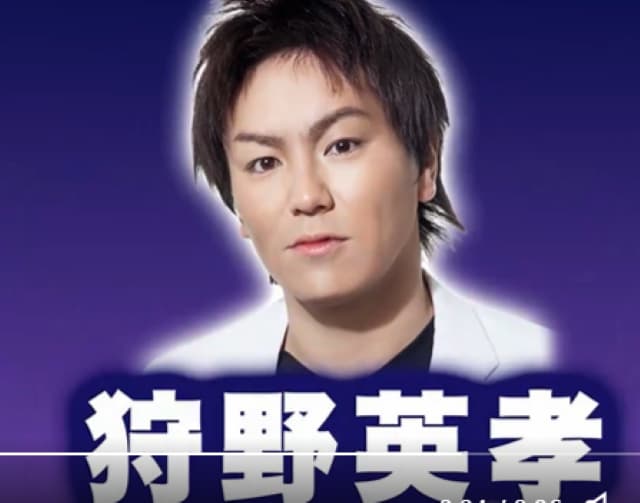 狩野英孝・緊急参戦！大人気ゲーム「DbD」ファンミーティング