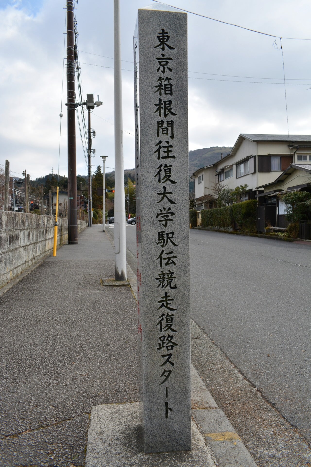 箱根駅伝の「関東限定」に変化の兆し　100回記念大会の全国化が残した可能性