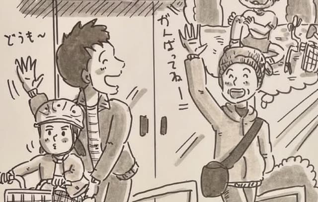 「イイですね」パラパラ漫画家・鉄拳の優しさにファン感動！