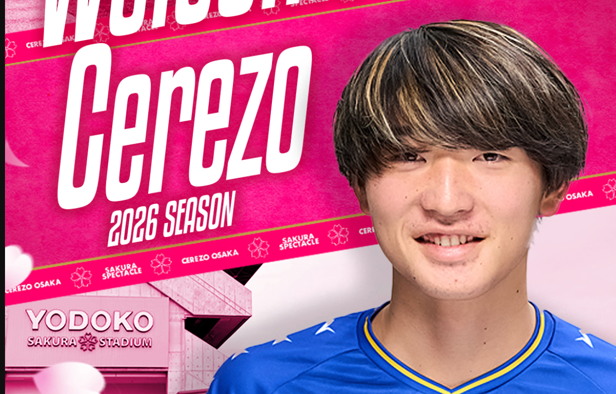 「ゴールやアシストを」横山夢樹がセレッソ大阪加入　期待高まる新戦力