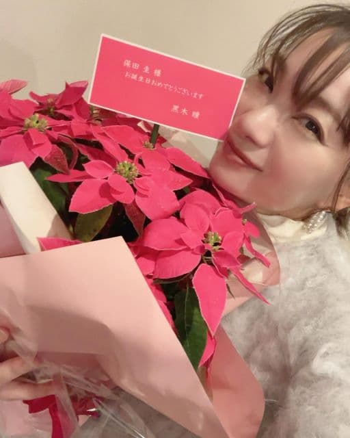 「尊敬する 大好きな方です」元モーニング娘。保田圭、黒木瞳からの誕生日プレゼントに感動！