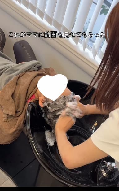 菊地亜美 初めての美容院で大変身！娘の念願叶った前髪カット