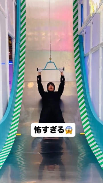 「思ってたより、怖かったです」元プロ野球