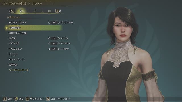 「何が違う？」山本彩が『モンハンワイルズ』のキャラクリで自分再現に苦戦!?ファンからアドバイスが殺到