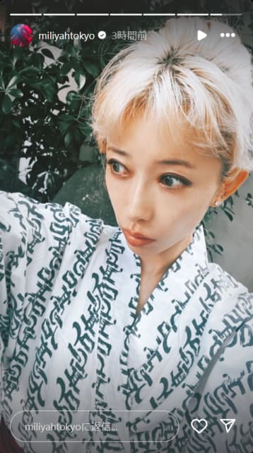 加藤ミリヤ、インスタで「浴衣ショット」公開が話題に