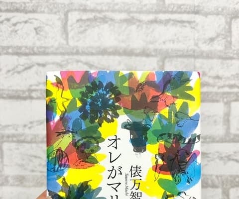 「新しいドア 開けるかもよ」NMB48 安部若菜がファンを短歌にお誘い！