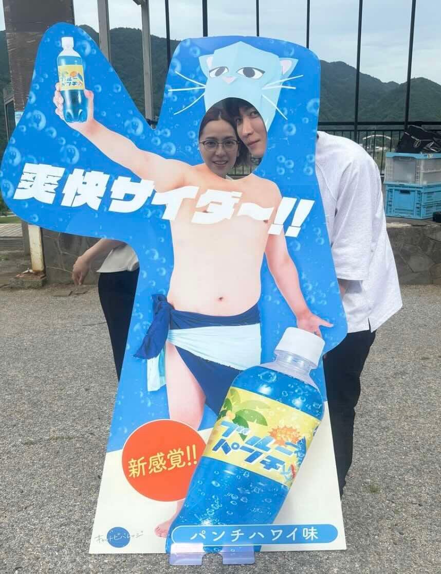 「しょっぴーとあんちゃん顔近過ぎ〜」渡辺翔太と中村アンの接近２ショットにファンら悶絶