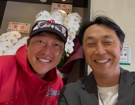 宮本慎也が広島・新井監督とツーショット「写真は笑ってくれましたが…」
