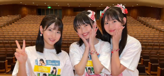 モー娘。山﨑愛生、15期デビュー記念日を祝福！「これからもよろしくお願いします」