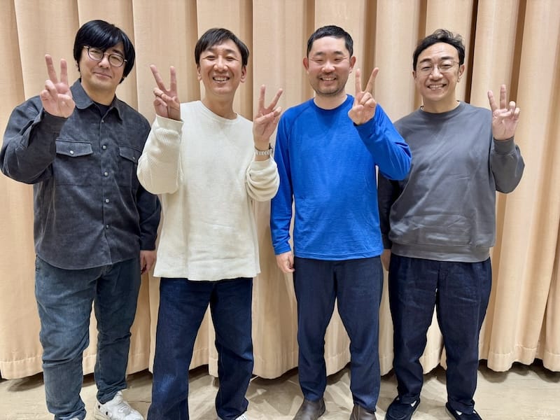 東京03・飯塚が微笑ましい4ショット公開！「嬉しかった！！」