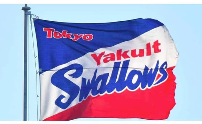 ヤクルトで飛躍へ！元楽天澤野、東京ヤクルトと育成契約したことを報告