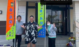 「不自然な笑顔に自分でも笑った」豊ノ島、アンバサダー活動で見せた温か交流ショット