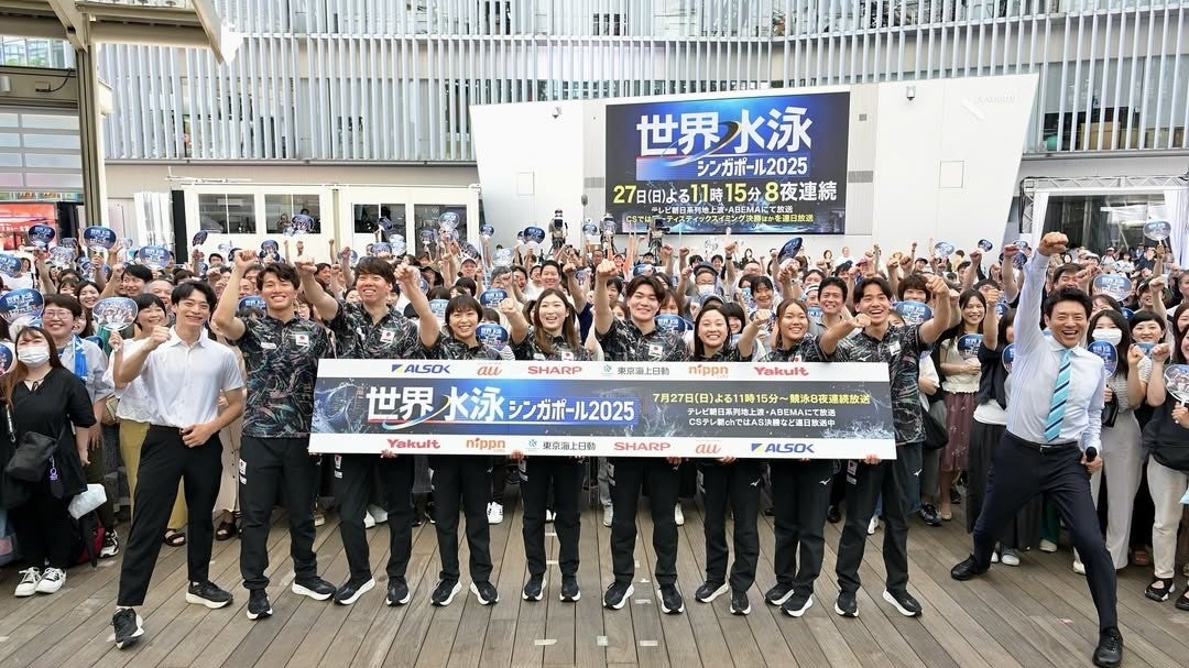 松岡修造、ウルトラソウルを全力で叫ぶ理由がやっぱり修造だった件