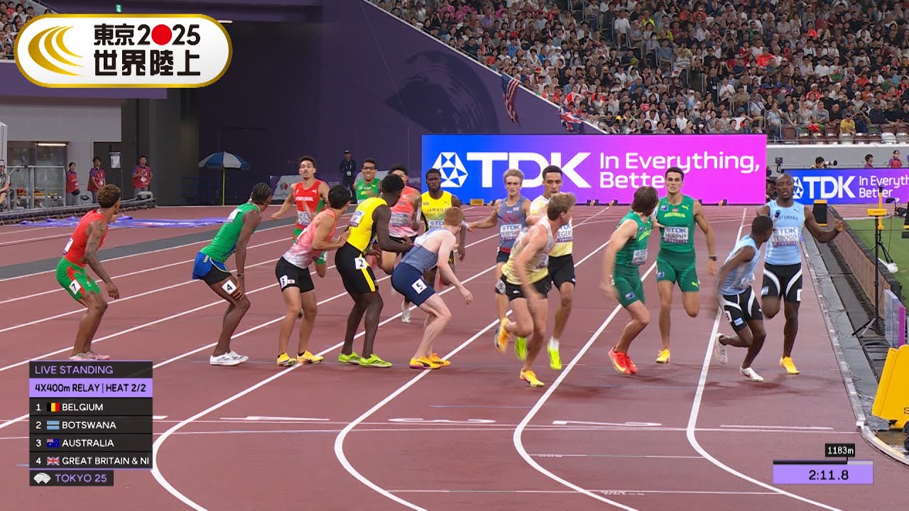 マイルリレー侍の初陣！史上最強の布陣で決勝進出を目指す！【東京2025世界陸上】