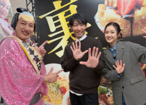 「ご一緒できる日が来るとは」 本多雄一が「あべちゃんカメラが行く」に出演