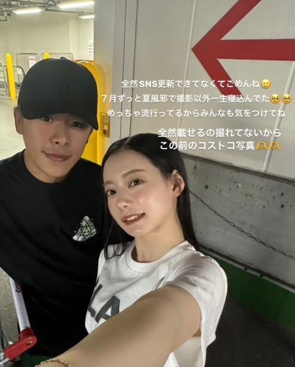 なごみ SNS更新が止まっていた理由を明かす