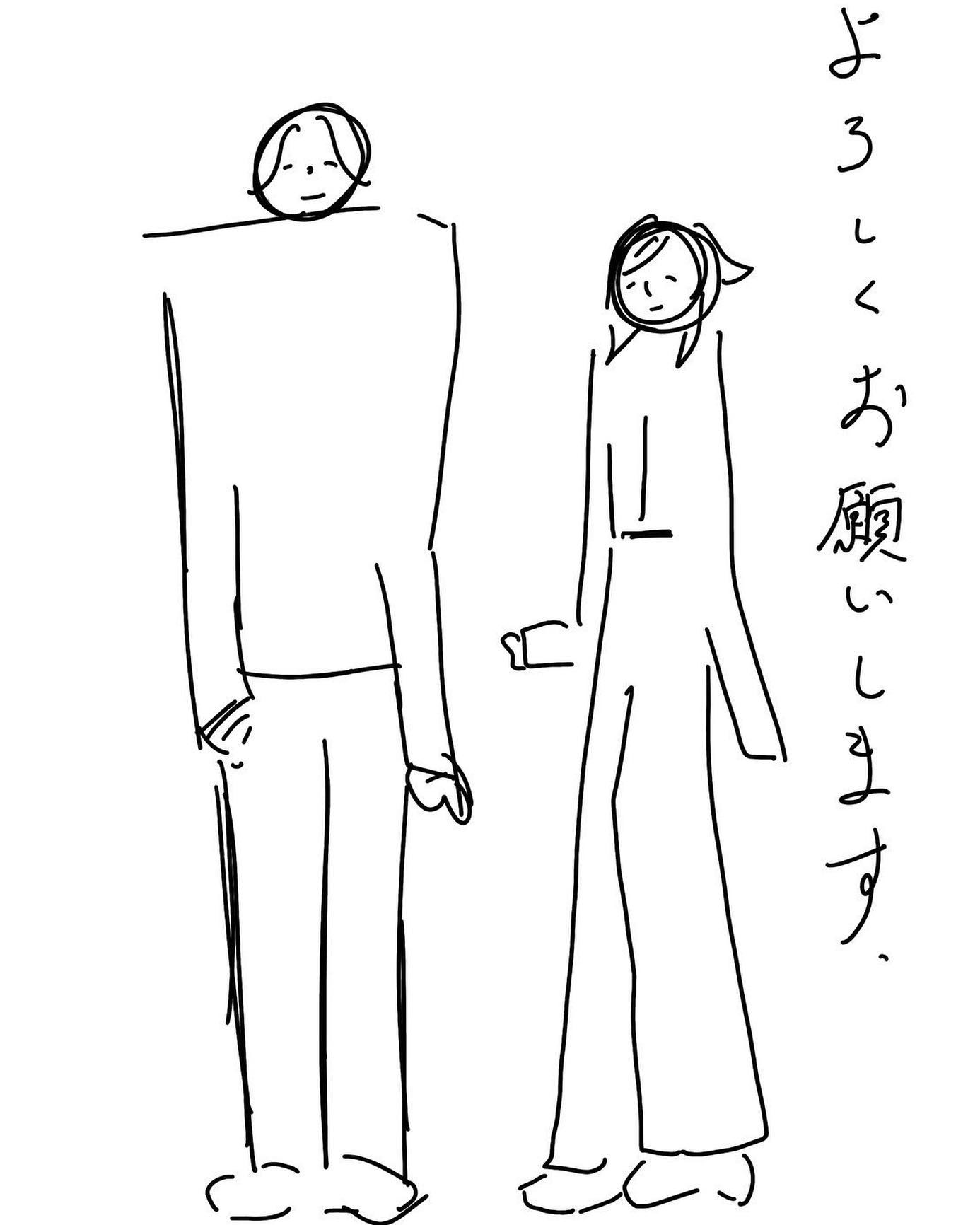 水卜アナと結婚報告の中村倫也が仲良し2ショット公開⁉️シュールなイラストが話題に💓