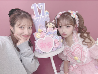 辻希美が”顔出しで話題”の長女へ送った言葉にファン感激…「「1番のファンであり味方でいる」」