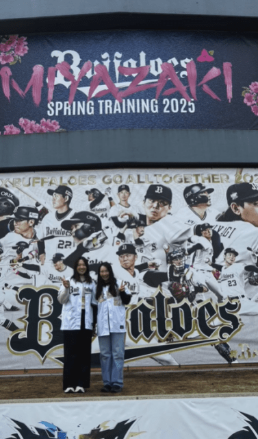 "オリ姫"の女子プロゴルファー小祝さくら、バファローズキャンプ見学で推し活へ！