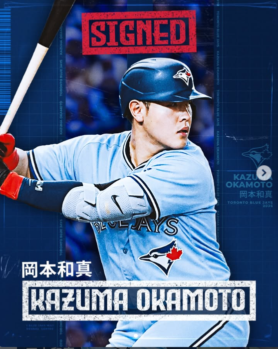 岡本和真がブルージェイズと契約！　新たな挑戦が始まる