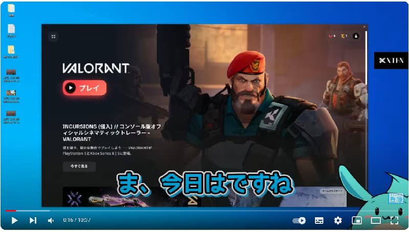 すももが動画投稿！「7時間ぶっとおしは大変だ！」みんなついてこい！