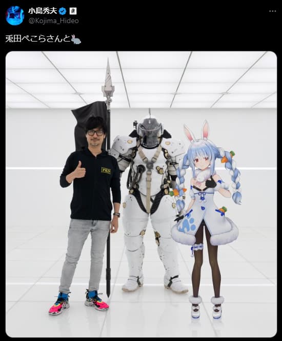 コジマプロダクションに兎田ぺこらが！小島監督がルーデンスも一緒に撮った3Sを投稿