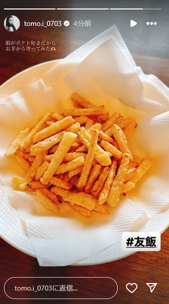 板野友美が手料理を披露！「娘が好きだから」