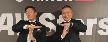 チョコレートプラネット長田庄平、タキシード姿にファン悶絶！